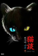 ����(����)