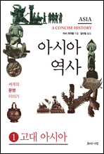 �ƽþ� ���� 1��