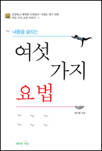 ������ �츮�� ���� ���� ���