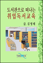 ���������� ������ �����������