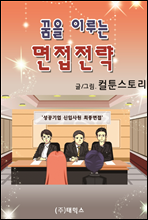 ���� �̷�� ���� ����