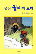 ���� ������ ����