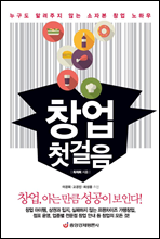 â�� ù����