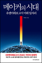 ����Ŀ�� �ô�