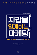 ������ ���� �ϴ� ������