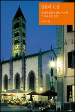 ����� ź��