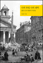 ���� ���� ���� ����