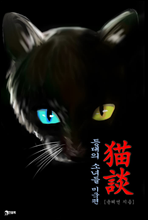 ����(����)