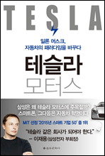 �׽��� ���ͽ�