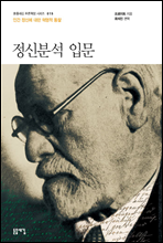 ���źм� �Թ�