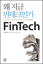 �� ���� ����ũ�ΰ�