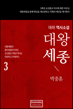 ��ռ��� 3��