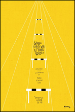 ��鼭 ������ ���� �� �Ϸ絵 ������