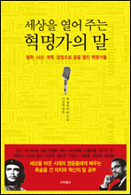 ������ ���� �ִ� �������� ��