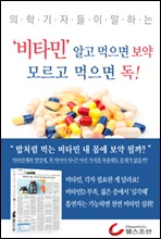 ����Ÿ�Ρ� �˰� ������ ���� �𸣰� ������ ��