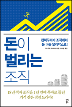 ���� ������ ����