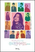 ��Ƽ�λ��̵�