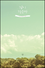 ���� ������