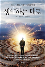 �����ϴ� ���