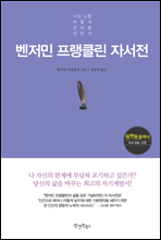 ������ ����Ŭ�� �ڼ���