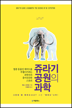 ���� ������ ����