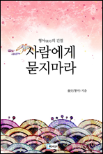 �������  ��������