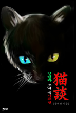 ����(����)