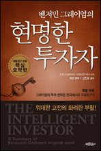 ������ �׷��̾��� ������ ������