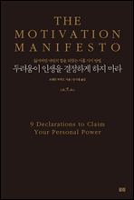 �η����� �λ��� �����ϰ� ���� ����