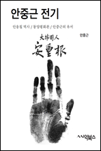 ���߱� ����