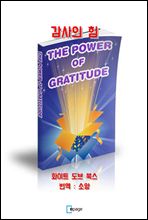 ������ ��