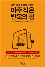 ���� ���� �ݺ��� ��