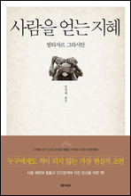 ����� ��� ����