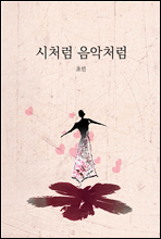 ��ó�� ����ó��