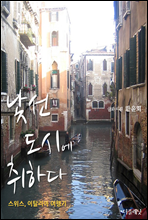 ���� ���ÿ� ���ϴ�