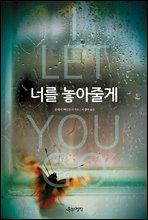 �ʸ� �����ٰ�