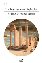 ���̵�Ǫ�� �ա���Ƽ���ס�����Ʈ�� - �� �λ��� ���� ���蹮�� 019