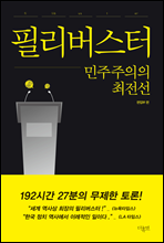 �ʸ������� ���������� ������