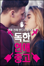 ���� ���� ���