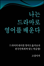 ���� ��󸶷� ��� ����