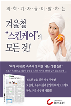 �ܿ�ö ��Ų�ɾ��� ��� ��