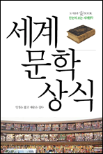 ���� ���� ���