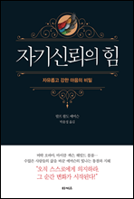 �ڱ�ŷ��� ��