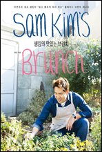 ��Ŵ�� ���ִ� �귱ġ