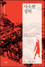 ����� ����