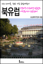 2�� 20����, ���� ���� ���������