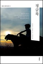 ���ۺ� (�ѱ���)