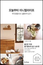 ���ú��� �̴ϸ� ������