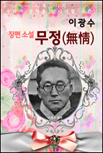 ���� ���� (�̱��� �����Ҽ�)