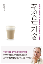 ��¢�� ���